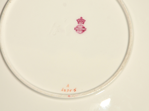 英国アンティーク MINTON ミントン 花文（青）オープンワーク 金彩