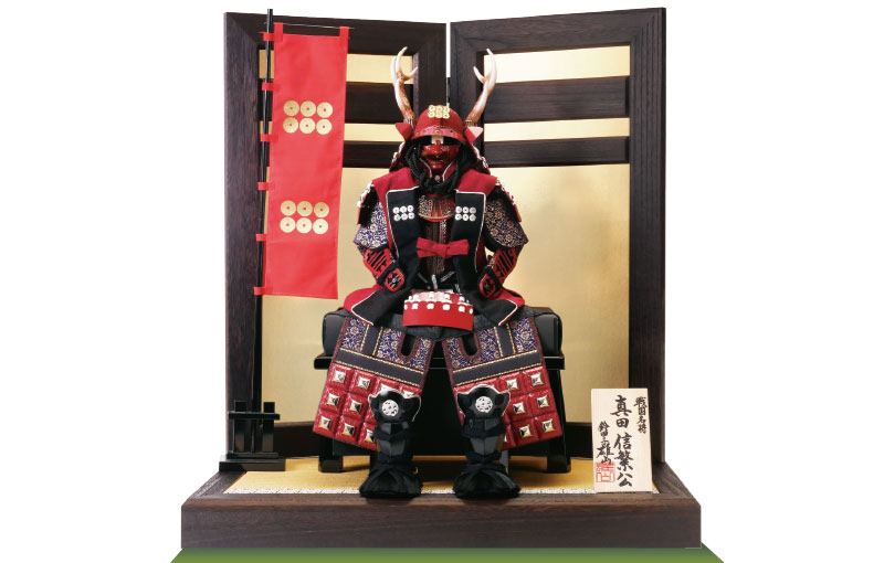 猫武将∠(｀∇´)ゝ白猫(中) 黒甲冑 黒兜 ② 猫武将∠(｀∇´)ゝ白猫(中