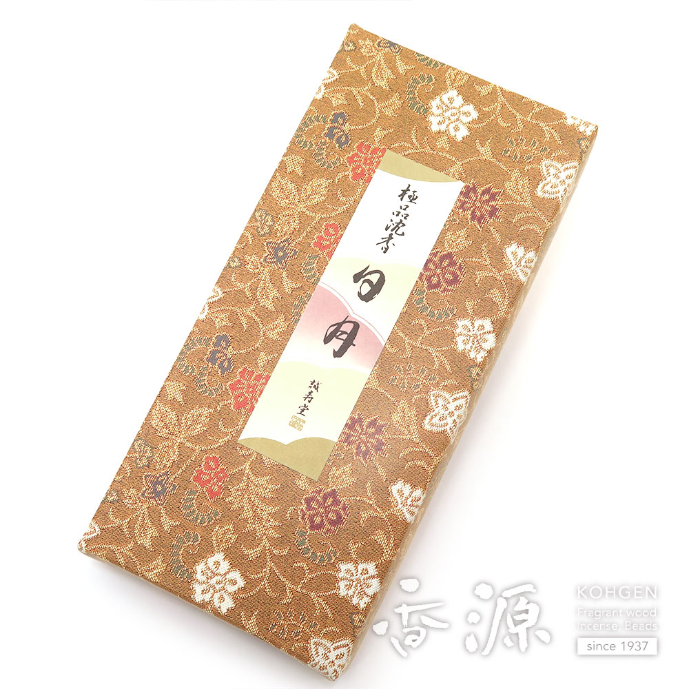 誠寿堂のお香通販 - お香専門店 香源