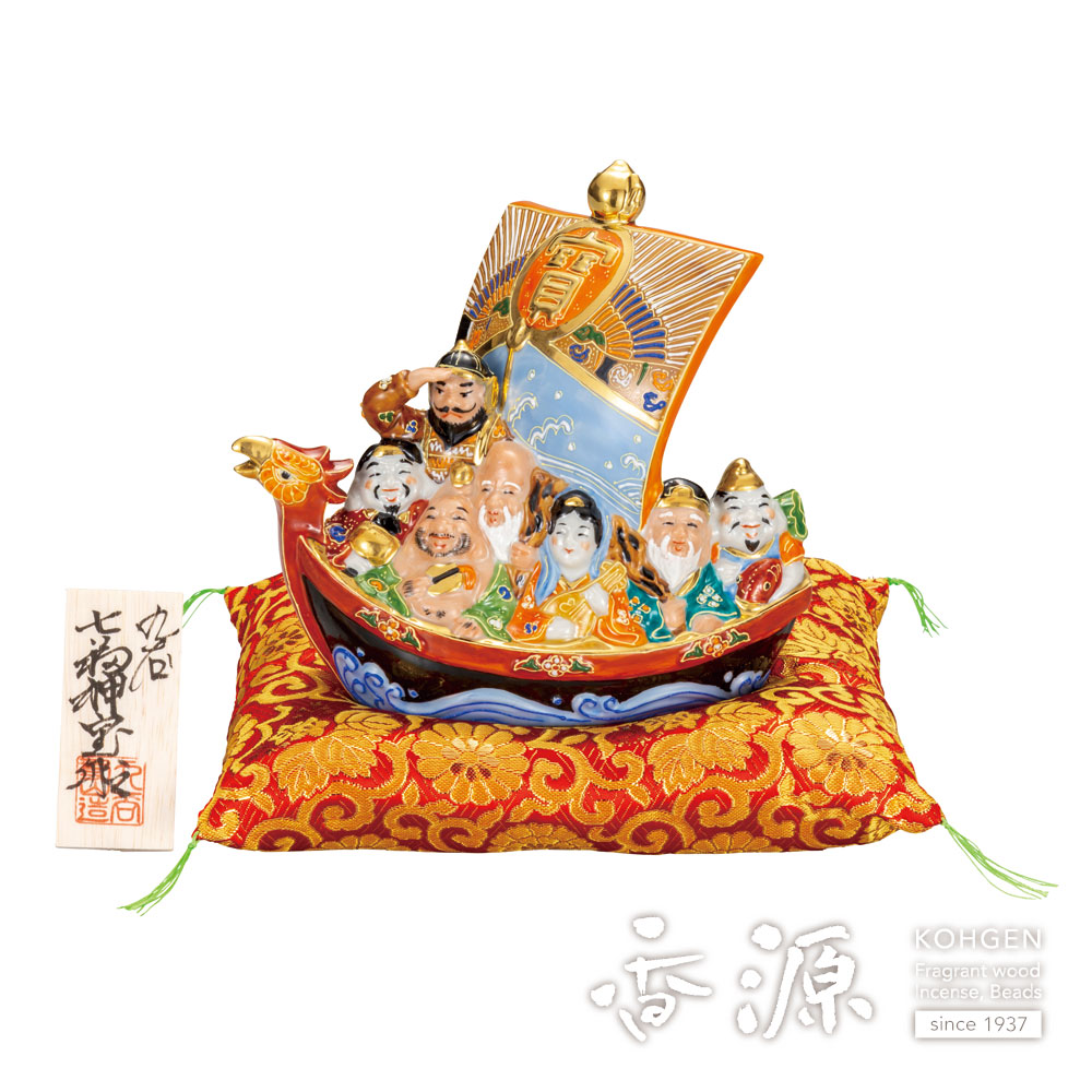 九谷焼 6号七福神宝船 盛の通販 - お香専門店香源