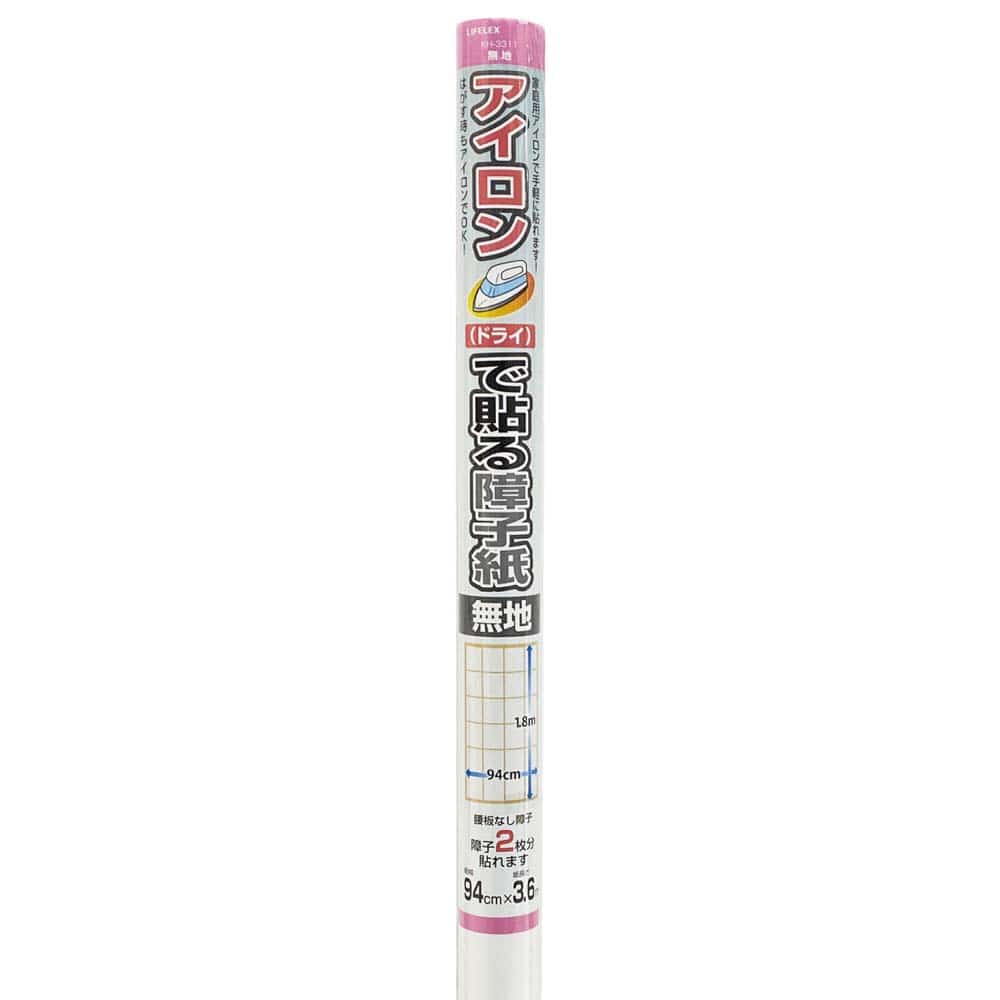 LIFELEX アイロン貼り障子紙 無地 KH3311(無地): 家具・インテリア