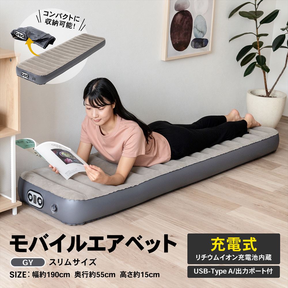 エアーマットレス Coleman ダブルエアマットレス 約200x128x10cm 約
