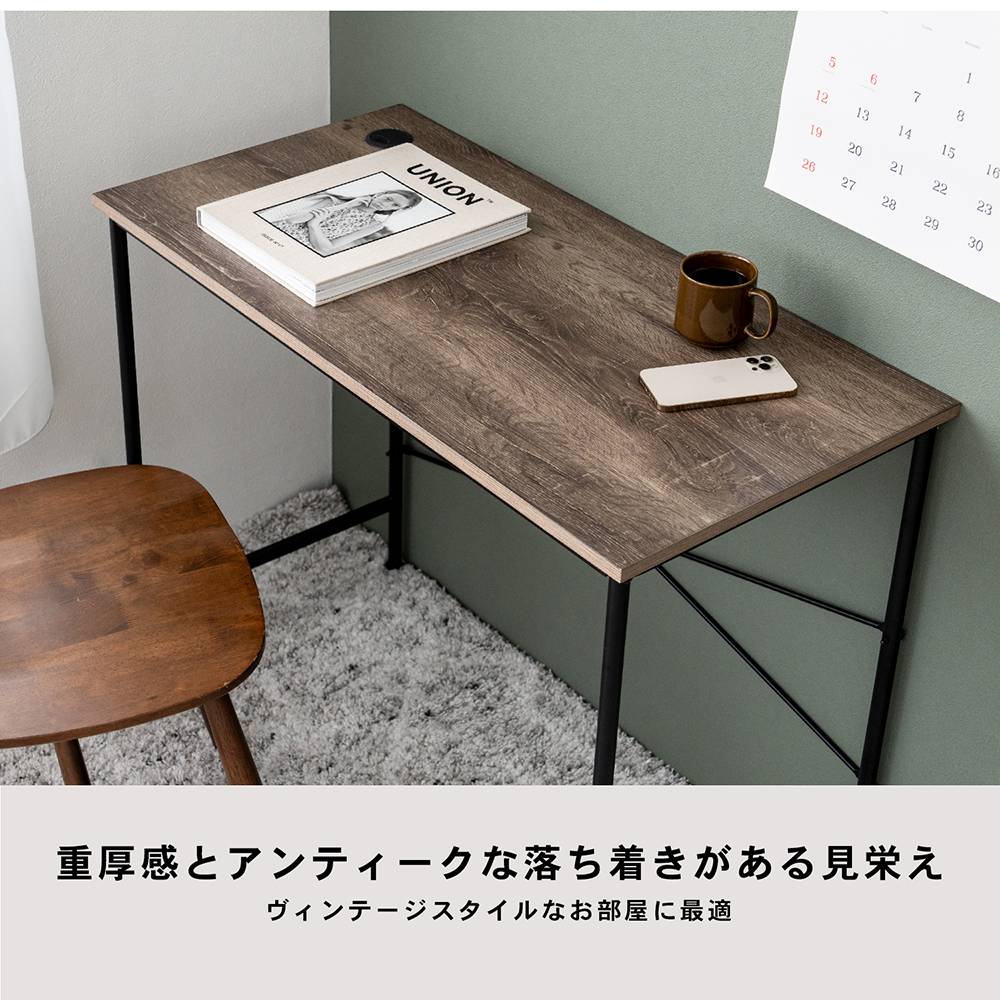アンティークデスク ブラウン KR18－8013(ブラウン): 文房具
