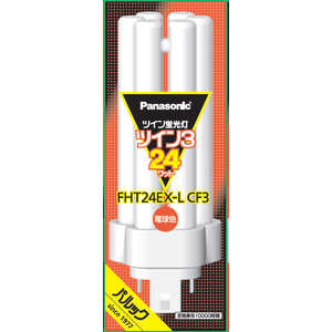 パナソニック ツイン3 FHT24EX-LCF3 (電球・蛍光灯) 価格比較 - 価格.com