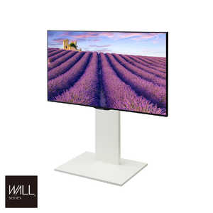 WALL V2 テレビスタンド ロータイプ サテンホワイト 32~60インチ対応