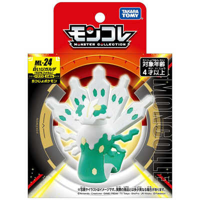 タカラトミー ポケットモンスター モンコレ ML-24 白いジガルデ(50
