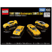 タカラトミー タカラトミー100周年記念 トミカセット の通販