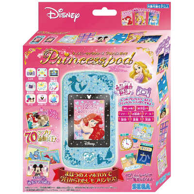 セガトイズ ディズニーキャラクターズ Princess Pod(プリンセスポッド