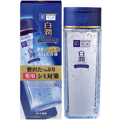 ロート製薬 肌研(肌ラボ) 白潤プレミアム 薬用ジュレ状美白美容液