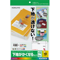 KPC-SK110-20 - 商品情報詳細 - 商品検索（商品データベースから探す