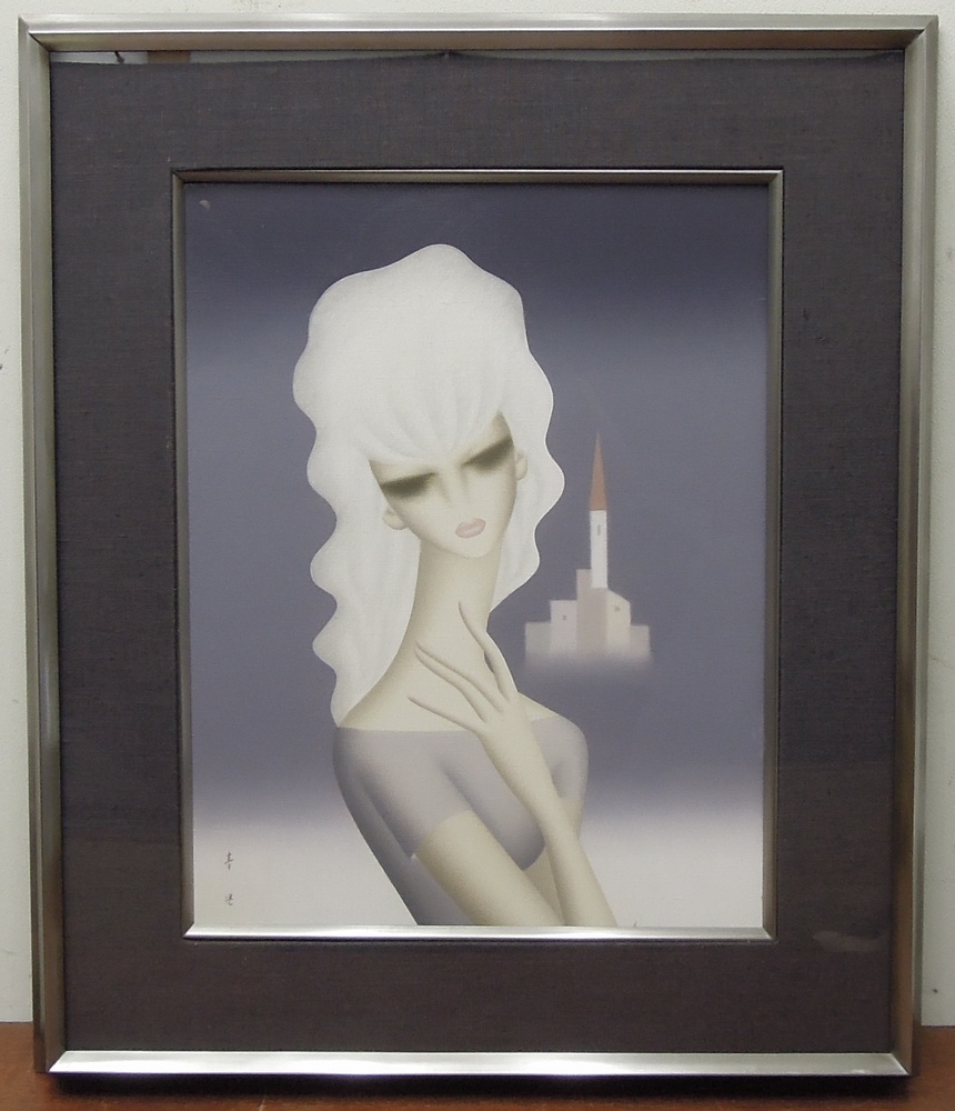 東郷青児 『城と少女』 [古美術こもれび] 骨董,掛軸,絵画の買取と販売