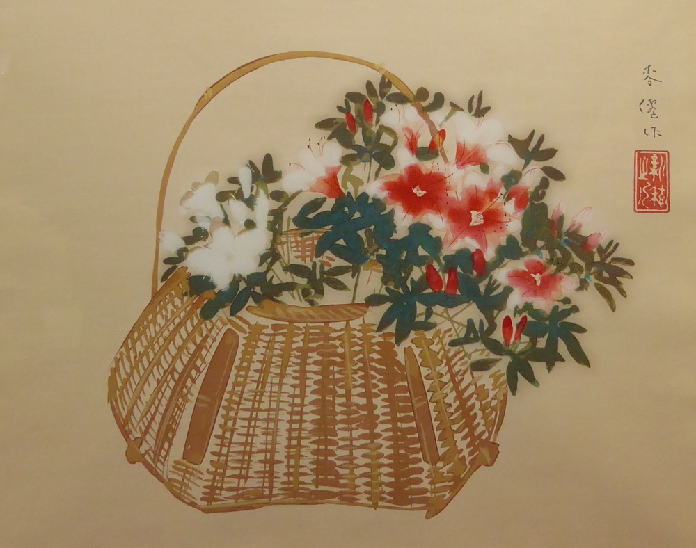土田麦僊画集』 [古美術こもれび] 骨董,掛軸,絵画の買取と販売,名古屋