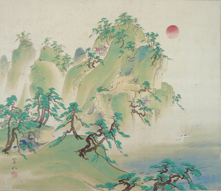森村宜永 『蓬莱山』 掛軸の販売 [古美術こもれび]
