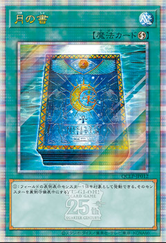 limited-qc12.jpg