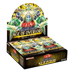 スペシャルイベント 参加募集！ | Yu-Gi-Oh! World Championship 2023