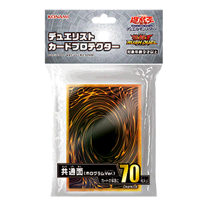 商品情報 - 遊戯王ラッシュデュエル
