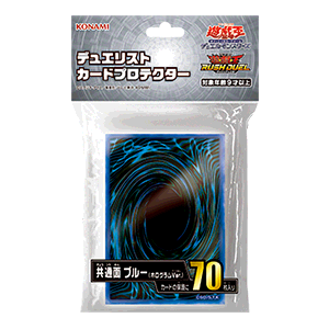 商品情報 - 遊戯王ラッシュデュエル