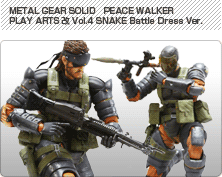 METAL GEAR SOLID PEACE WALKER OFFICIAL WEBSITE