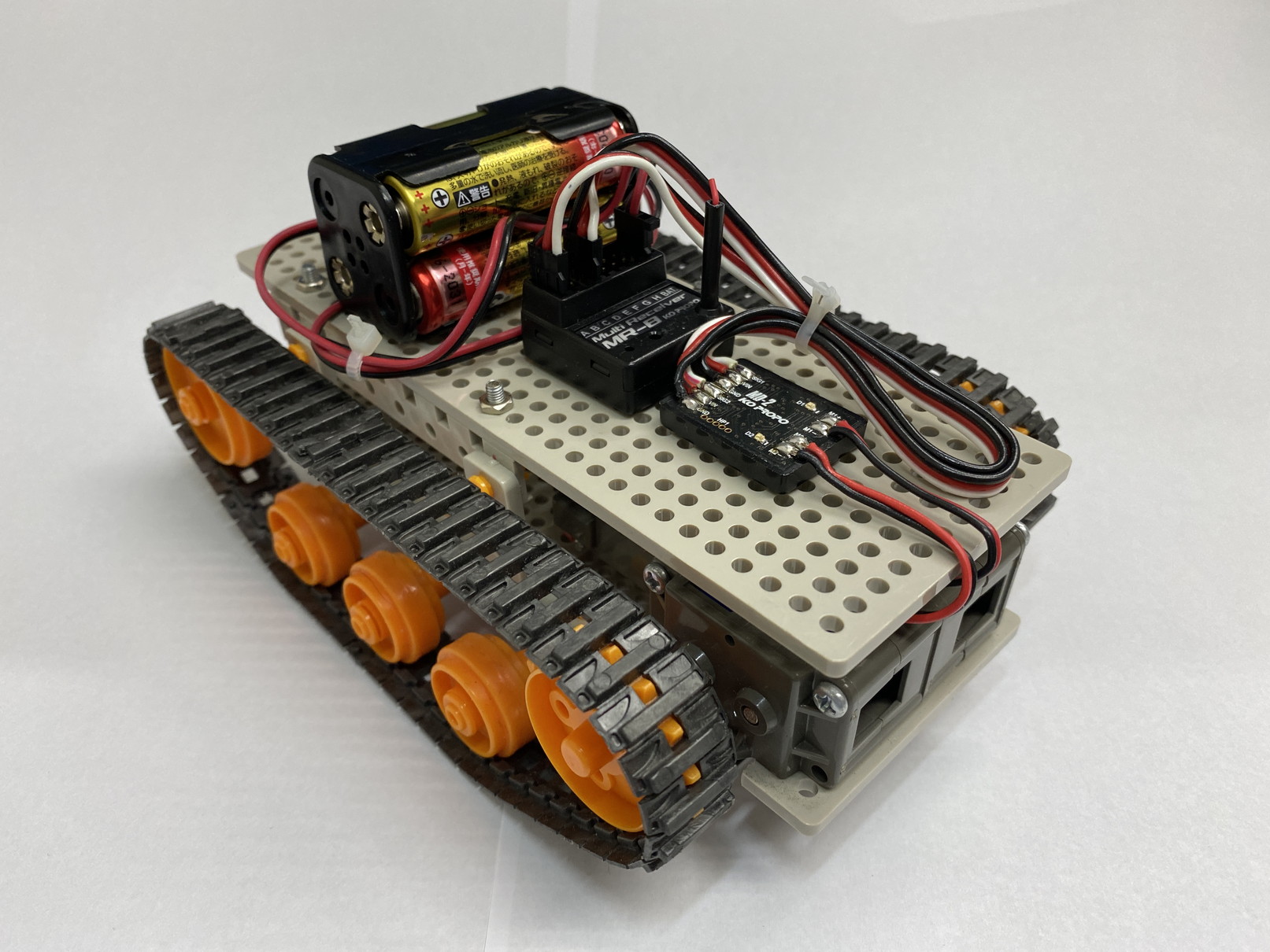 MC-8 2.4GHz MX-F MAKE-B（MD-2ツインモーターミキシングESCセット