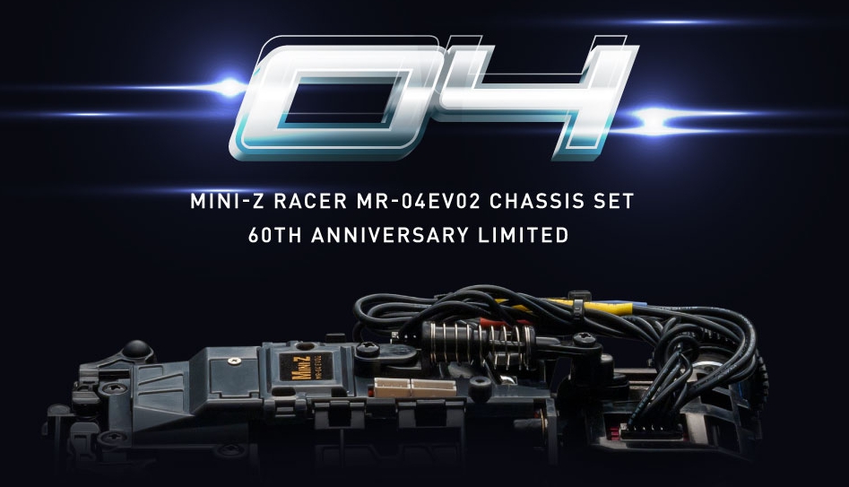MINI-Z MR-04EVO2対応レシーバーのご紹介 - KOPROPO -