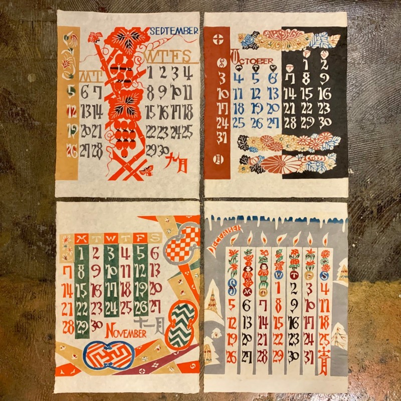 芹沢銈介カレンダー 1965年12枚揃 ｜ 型染版画 ｜ 工芸・民芸 | 古本