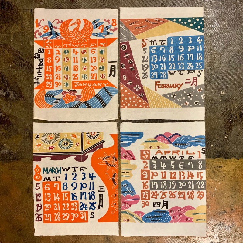 芹沢銈介カレンダー 1978年12枚揃 ｜ 型染版画 ｜ 工芸・民芸 | 古本