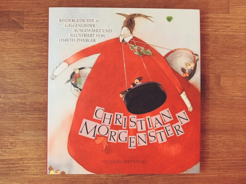 リスベート・ツヴェルガーの絵本 Lisbeth Zwerger: Christian
