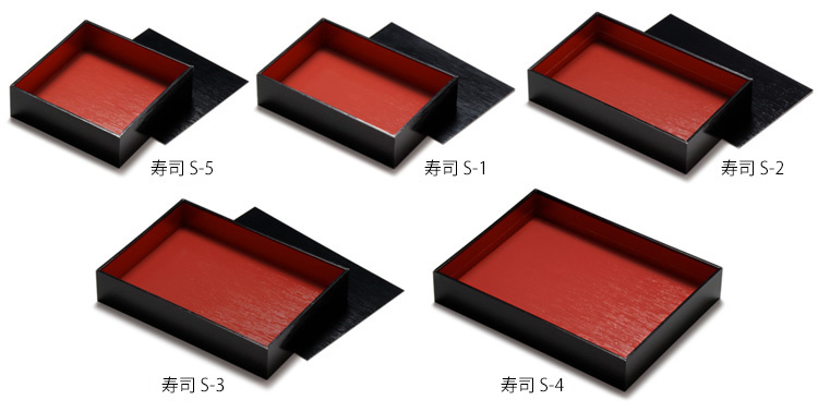 漆器風の紙製折箱「漆宝」シリーズ | トピックス | 京の老舗御用達の