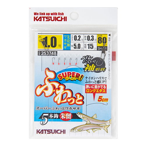 KATSUICHI『 スーパーふわっとワカサギ グロー 』 - 株式会社カツイチ