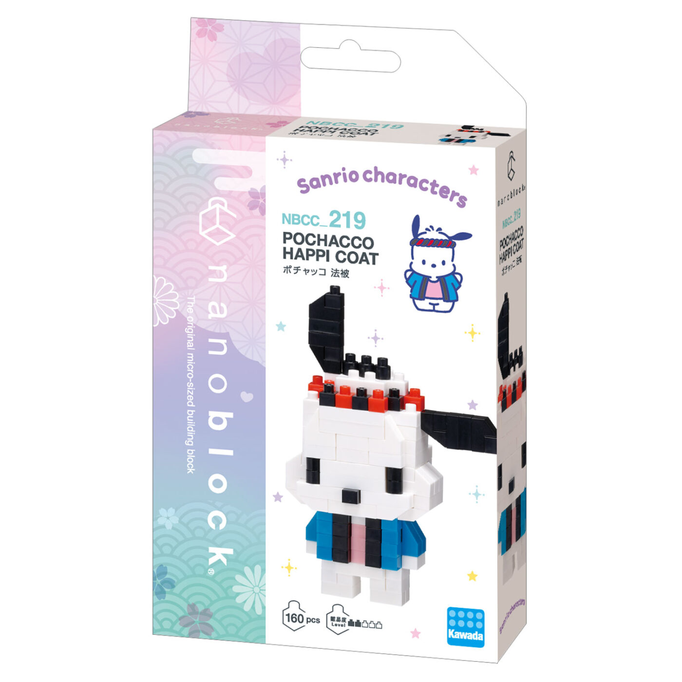 ポチャッコ 法被 | CATALOG | nanoblock® | ブランド一覧 | カワダ公式