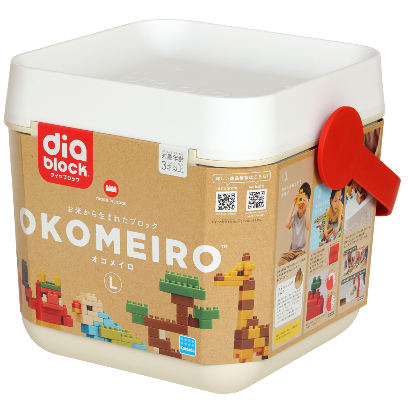 OKOMEIRO L | CATALOG | diablock® | ブランド一覧 | カワダ公式