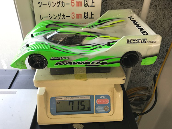 アルミシャーシで走ってみた。 | KAWADA BLOG season2
