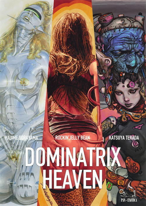 DOMINATRIX HEAVEN :空山 基,ロッキン・ジェリー