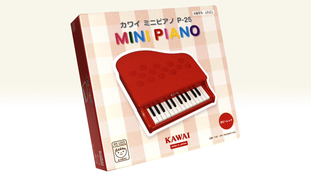 ミニピアノP-25 1183（ポピーレッド）/1185（ミントブルー）｜製品情報