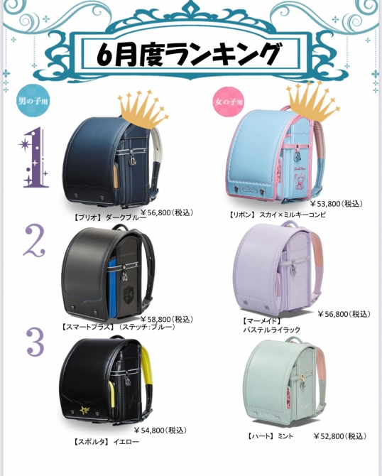 mari様 リクエスト 5点 まとめ商品 MAR様 mar様 リクエスト 5点 まとめ商品