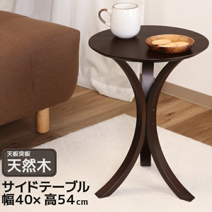 激安家具、ソファー、ダイニングセットのオンラインストア｜よしだや