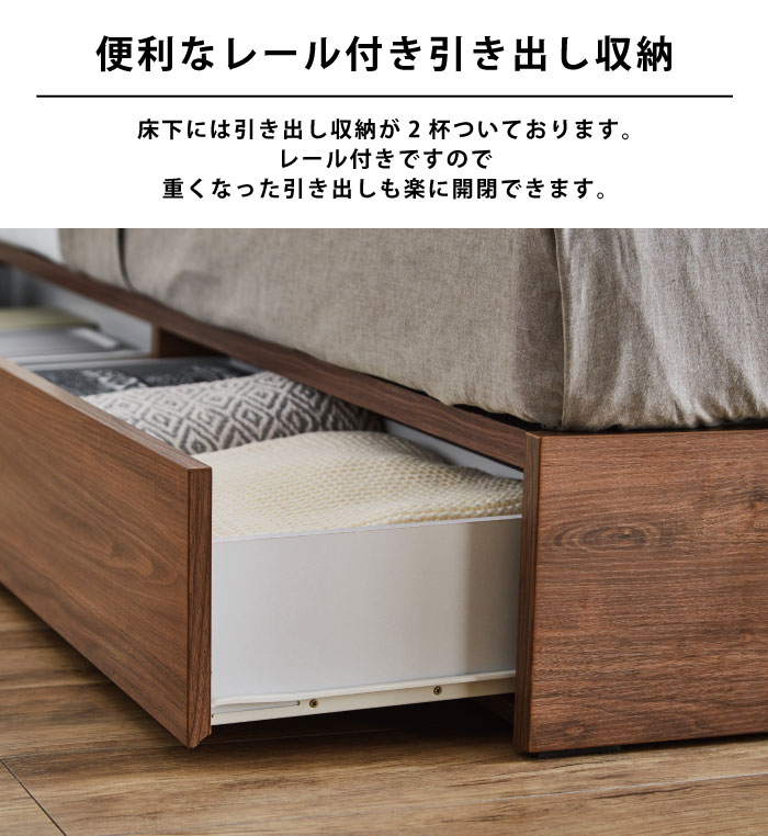 激安家具、ソファー、ダイニングセットのオンラインストア｜激安家具KA@GU