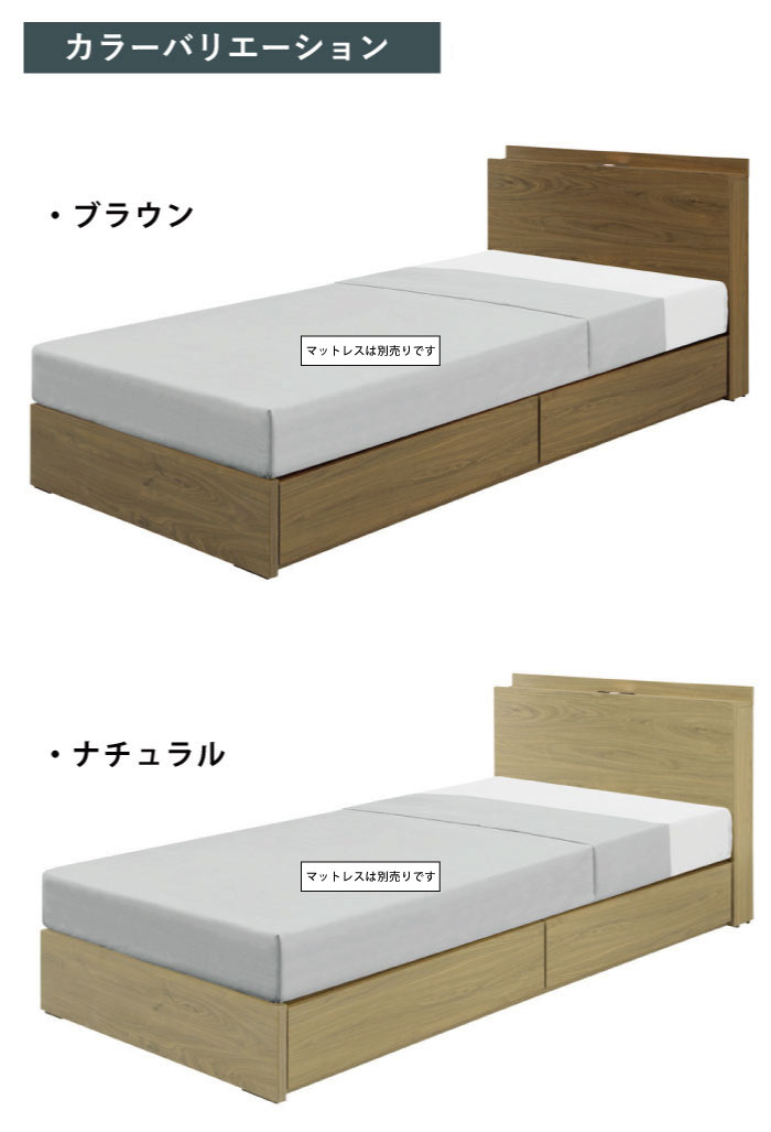 激安家具、ソファー、ダイニングセットのオンラインストア｜激安家具KA@GU
