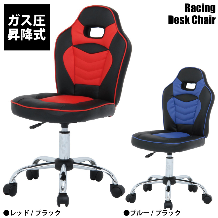 激安家具、ソファー、ダイニングセットのオンラインストア｜激安家具KA@GU