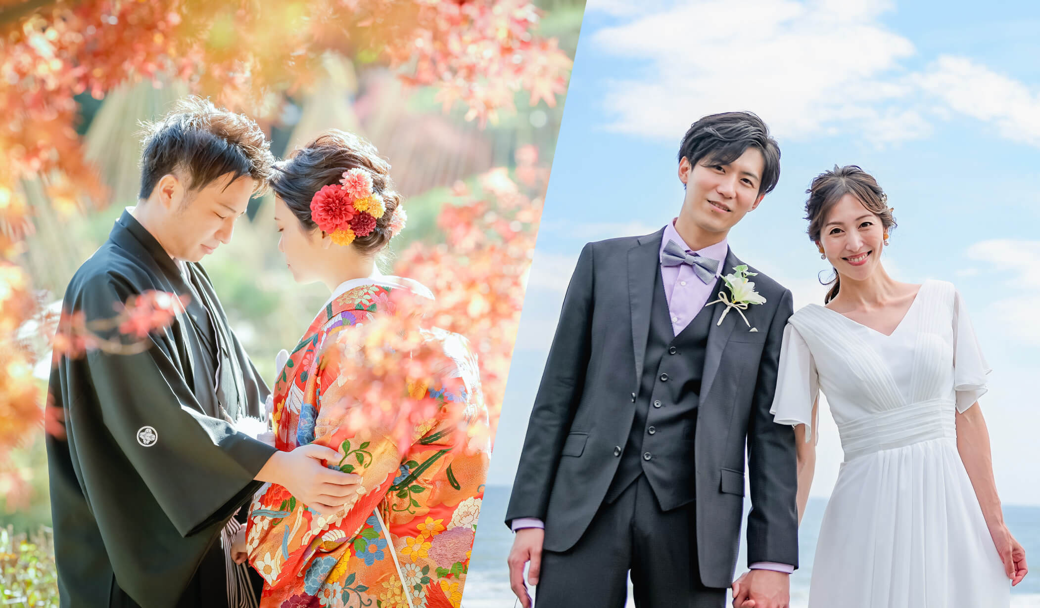 和洋弐点プラン｜和装で挙げる結婚式 前撮り撮影の華雅苑