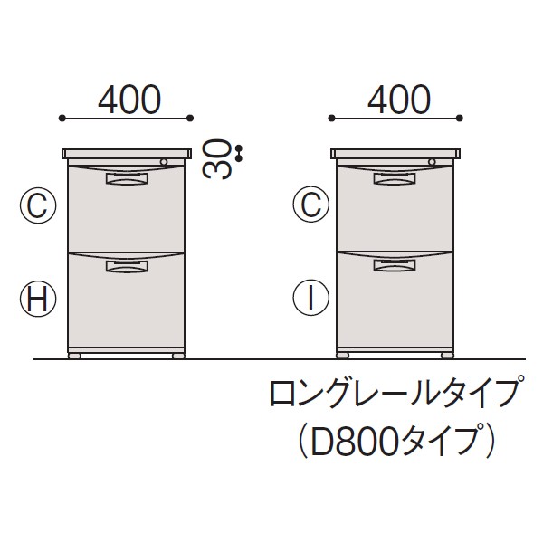 CZN-047LBB-WE【送料無料】 | イトーキ CZ通販 - Kagg.jp