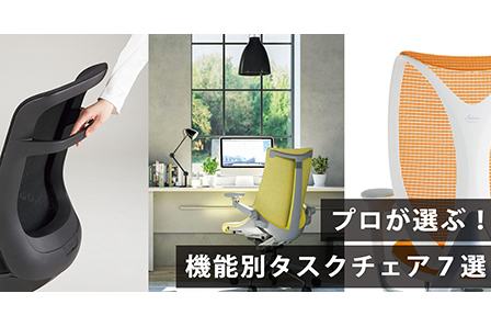 E966L-BK【送料無料】 | ナイキ マネージメントチェアー通販 - Kagg.jp