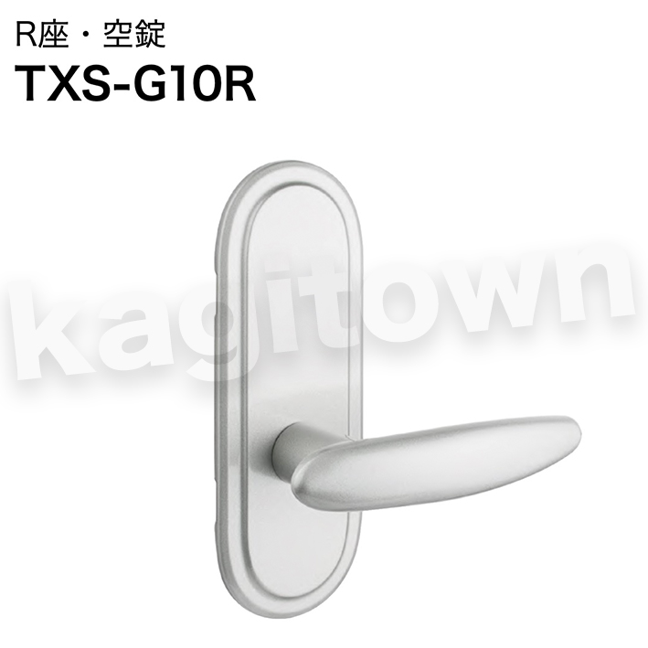 長沢製作所】TOMFUトムフ[KODAI-TXS-G10R]古代 W座・空錠 TXS-G90R