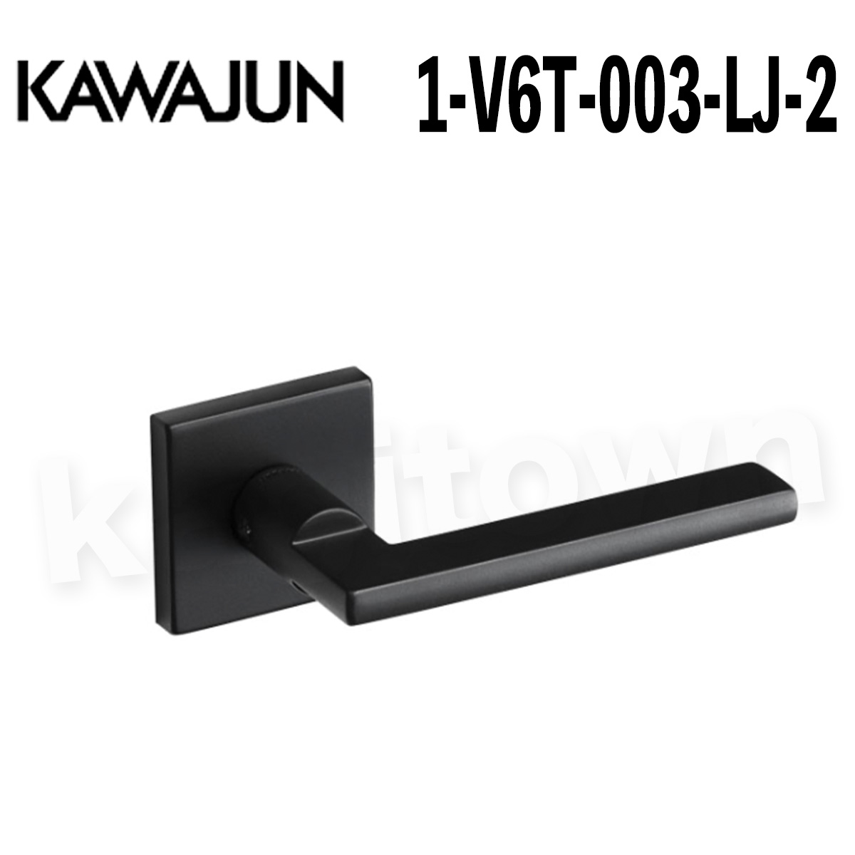 KAWAJUN【カワジュン】1-V6T-003-LJ-2[レバーハンドル Y5]河淳 取付