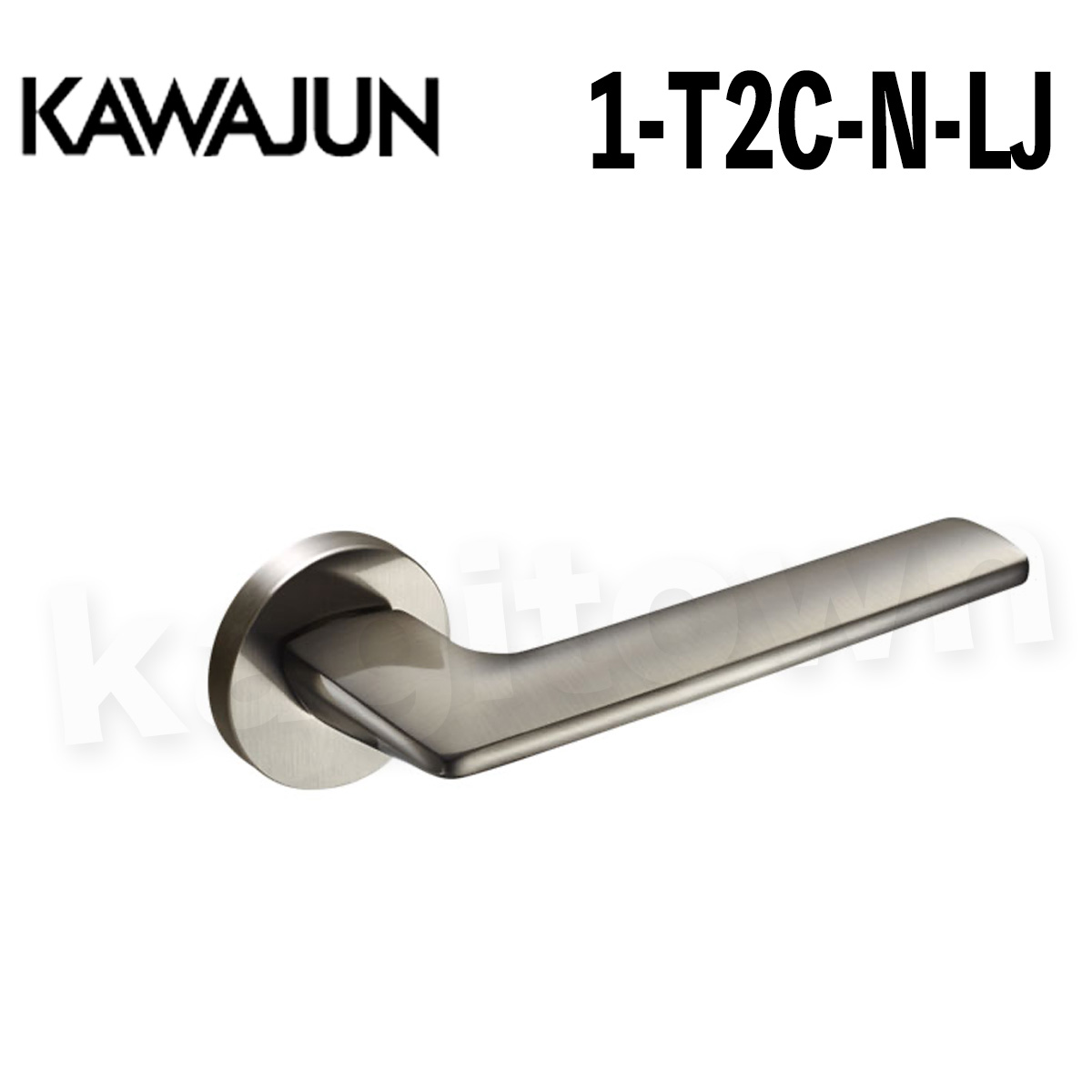KAWAJUN【カワジュン】1-T2C-N-LJ[レバーハンドル T2]河淳 取付 交換