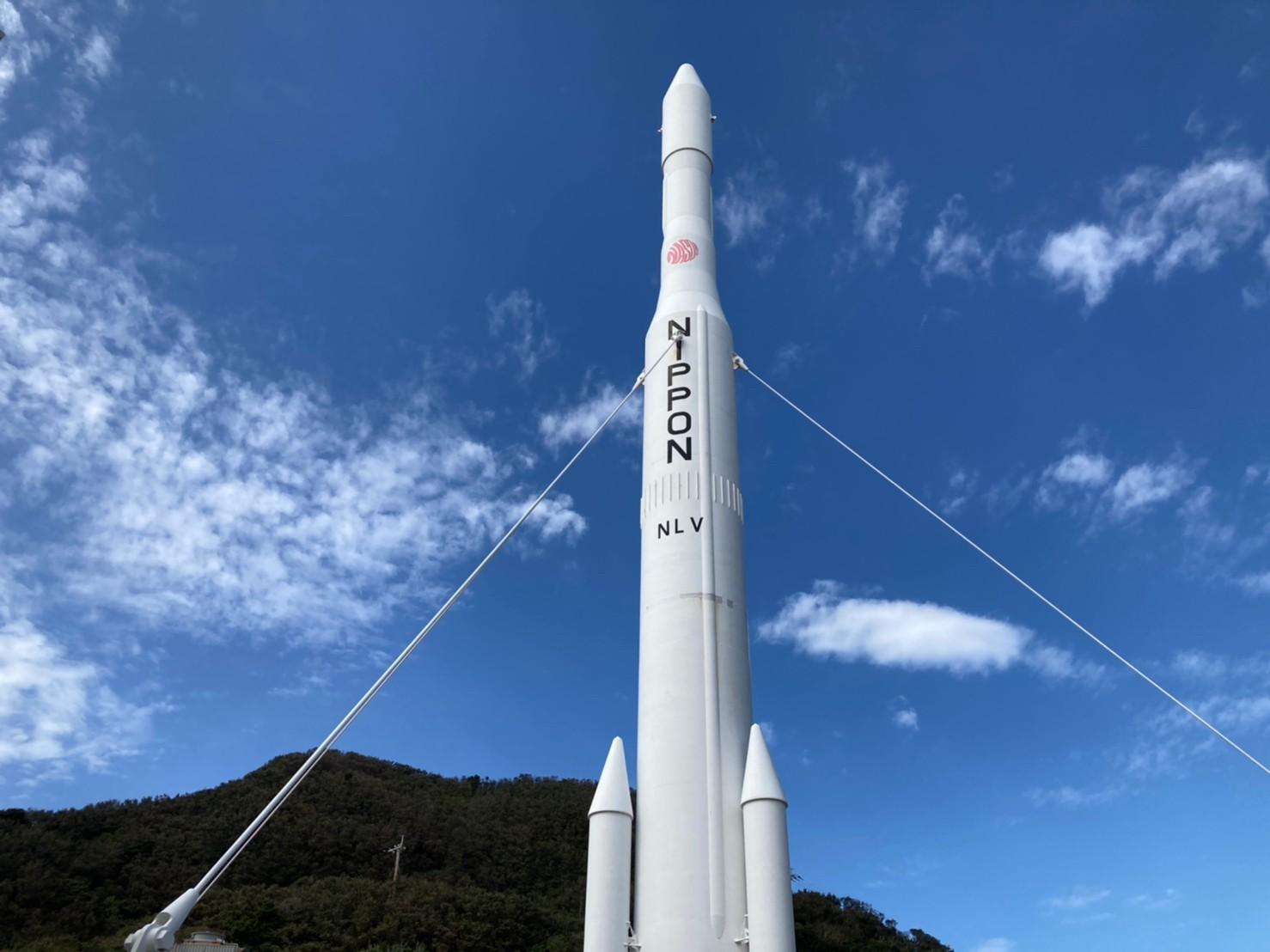 種子島宇宙センター宇宙科学技術館 | 観光スポット | 【公式】鹿児島県