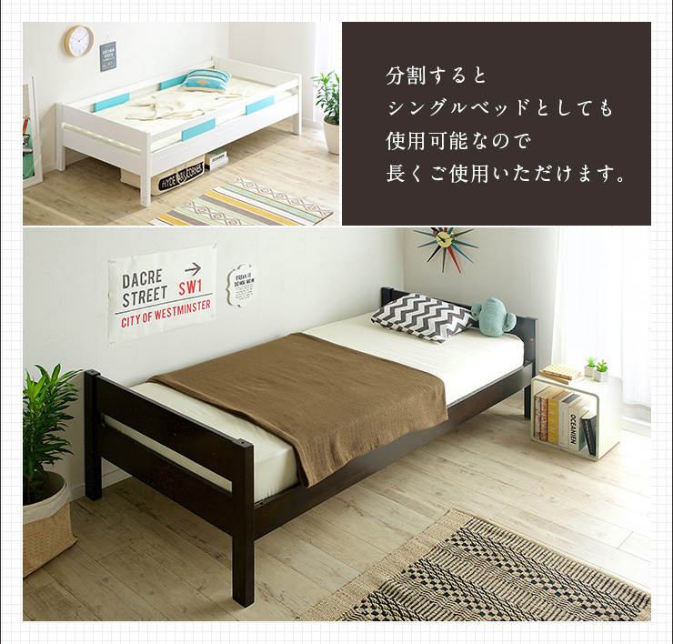 階段付き ロータイプ ロフトベッド Oise Loft Step(オワーズ ロフト