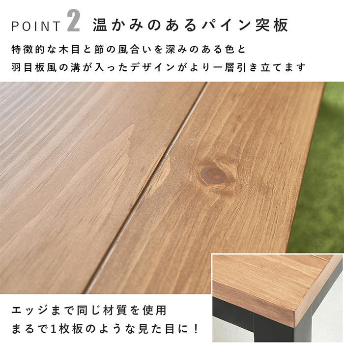 こたつテーブル リビングコタツ アルクK-1165の通販情報 - 家具通販の