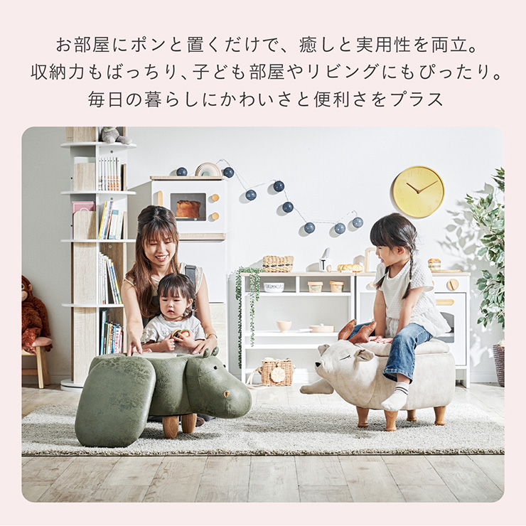プレゼント袋付！】アニマルスツール Zoony(ズーニー) 全16種類の通販