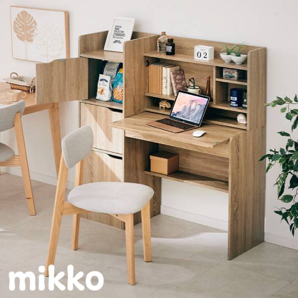 ライティングデスク mikko(ミッコ) 幅120cm 3色対応の通販情報 - 家具